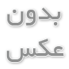 پچ کورد چیست